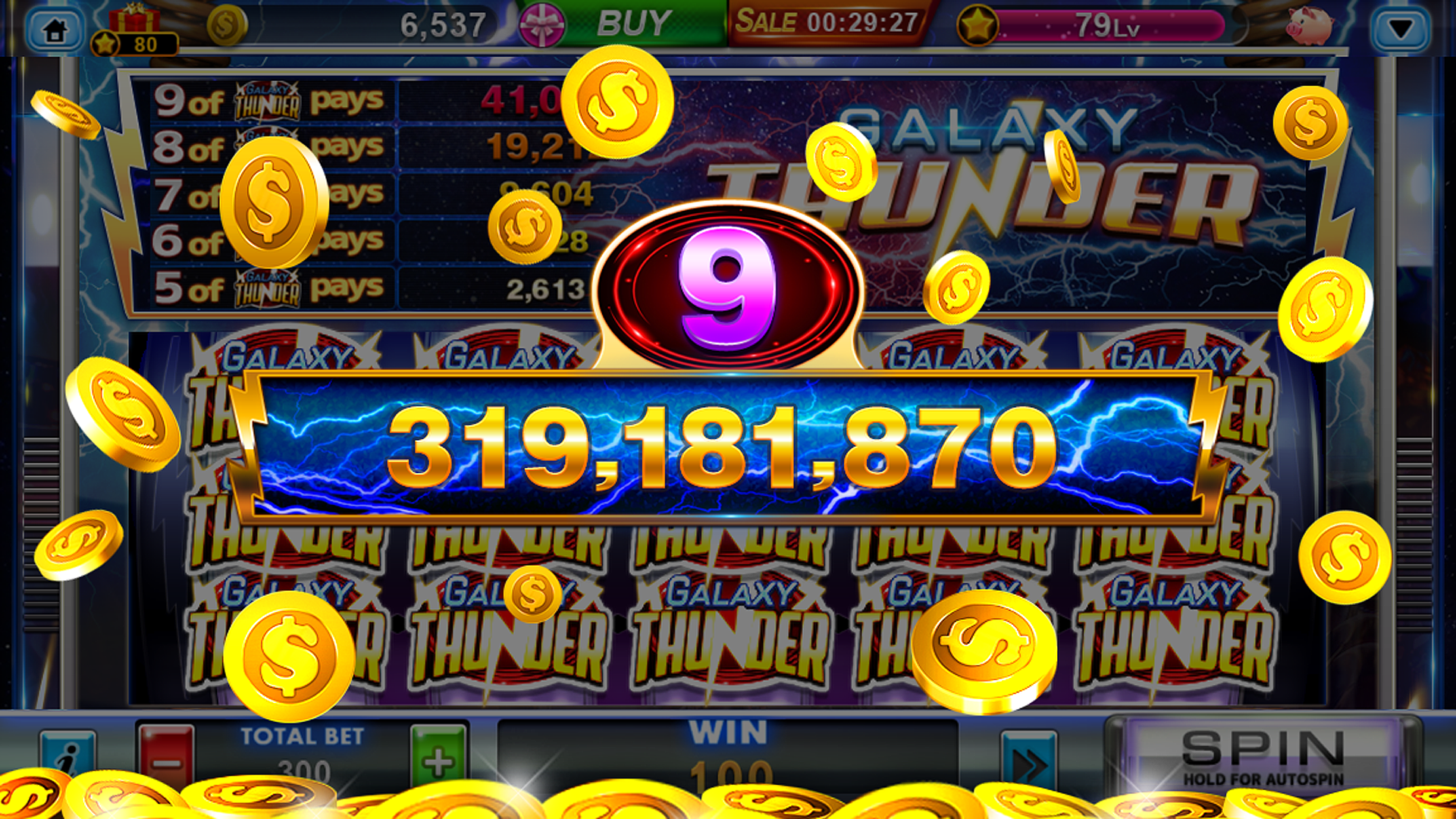 PH33 App Screenshot of a winning spin notification