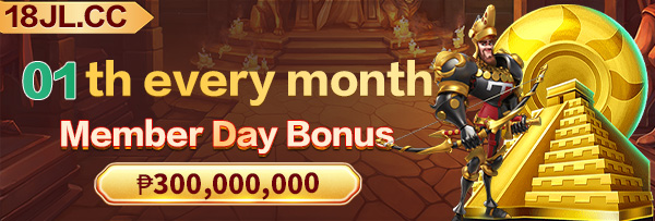Exclusive rewards and bonuses announcement for PH33 players.