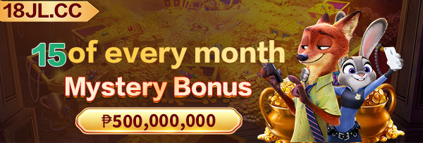 Banner encouraging users to download the PH33 mobile application for a better gaming experience.